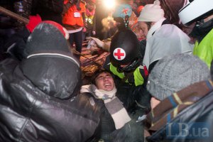 Пострадавших активистов просят пройти судмедэкспертизу