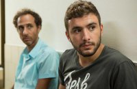 В Киеве пройдут Дни Иерусалима