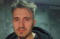 “Тривалий період за членами команди слідкують – вперто, системно і дорого”, – Деніс Бігус