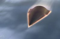 США испытали гиперзвуковую бомбу