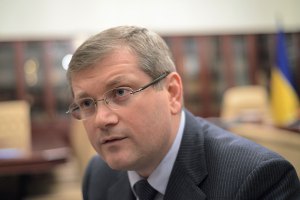В Украине впервые пройдет Конференция Ассамблеи Европейских Регионов