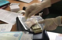 У підприємства в Сумах вимагали 100 тис. грн