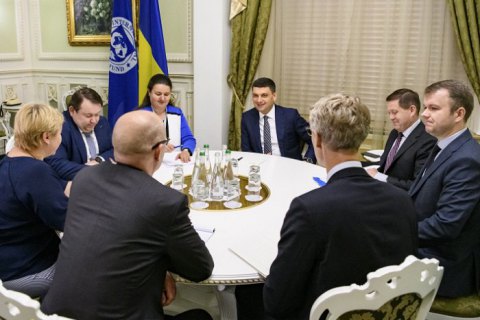 ​Гройсман встретился с делегацией МВФ
