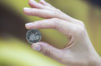 Нацбанк представив нову пам’ятну монету "ППО – надійний щит України"