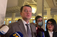 Разумков прокомментировал выход члена его МФО из фракции "Слуга народа"