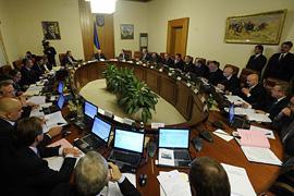 Из Кабмина выгонят Ефименко и Надрагу. ВСЕ ФАМИЛИИ
