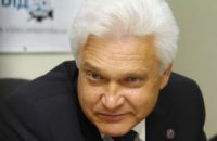 Главой СБУ назначен Калинин 