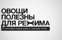 Перебіг Маршу мільйонів у Росії (ФОТО, Оновлюється)