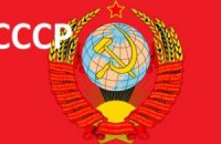 Про «другу хвилю» валютних законів. Ч.2