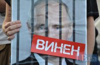 У Києві провели акцію підтримки Сенцова і Кольченка
