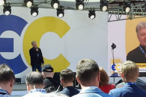 Порошенко заявил о необходимости создания коалиции оппозиционных проевропейских сил