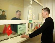 В 2010 году задолженность по зарплате в Днепропетровской области снизилась с 86 до 26 млн грн