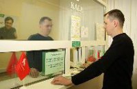В 2010 году задолженность по зарплате в Днепропетровской области снизилась с 86 до 26 млн грн