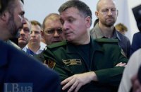 Кернес особисто бив активістів Євромайдану, - Аваков