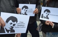 Сущенко просит Сенцова прекратить голодовку