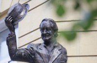 В Киеве открыли барельеф в честь Ступки
