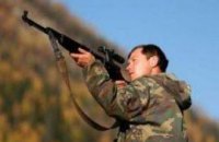 Кабмин запретил охоту