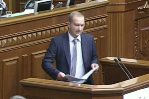 ​Новый депутат из списка "Народного фронта" принял присягу в Раде