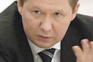 Миллер рассказал о планах экспансии в Европу