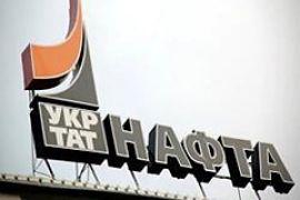 Суд запретил сети АЗС "Укртатнафта" реализовывать нефтепродукты