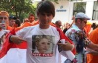 Милиция сорвала раздачу фанатам футболок с Тимошенко, - БЮТ