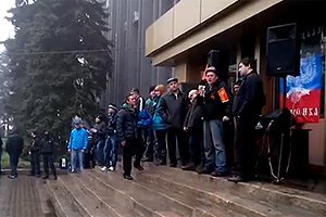Захваченный Макеевский горсовет принял решение о референдуме