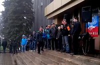 Захваченный Макеевский горсовет принял решение о референдуме
