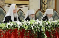 РПЦ ограничила самостоятельность УПЦ МП