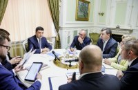 Кабмин выплатит семьям политзаключенных по 100 тыс. гривен