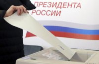 ​МИД: наблюдатели от Украины не ездили на выборы президента РФ в 2018 году
