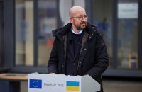 На спецзаседании Европейского совета проведут дебаты по России