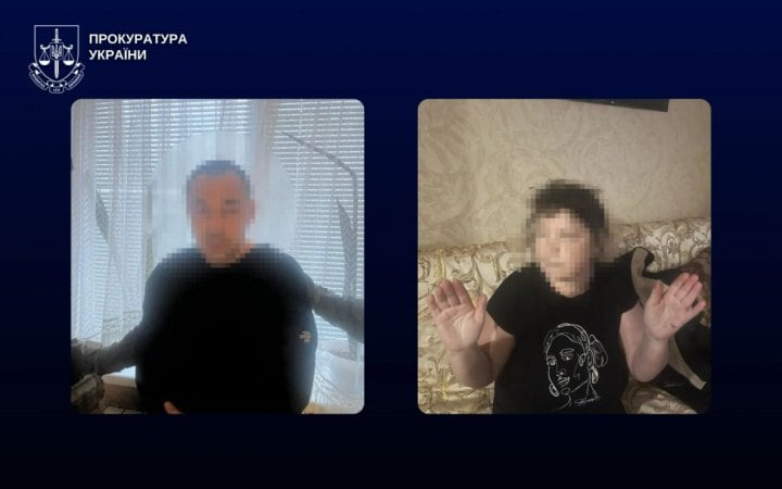 До суду скерували справу батьків-вихователів із Дніпра, яких обвинувачують у катуванні шістьох дітей