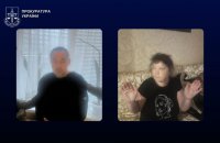 До суду скерували справу батьків-вихователів із Дніпра, яких обвинувачують у катуванні шістьох дітей