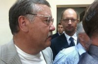 Гриценко не понимает, почему Яценюк не хочет выгонять из НУ-НС "тушек"