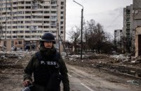 Під Бахмутом був поранений журналіст агентства AFP