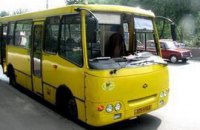 Киевские маршрутки продолжают дорожать 