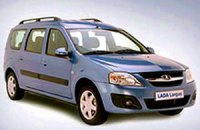 В продажу поступила Lada Largus