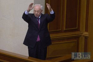 Проект госбюджета сегодня так и не поступил в Раду, - СМИ