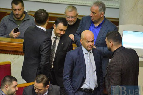 Фракція БПП відмовилася рекомендувати Кононенкові скласти мандат