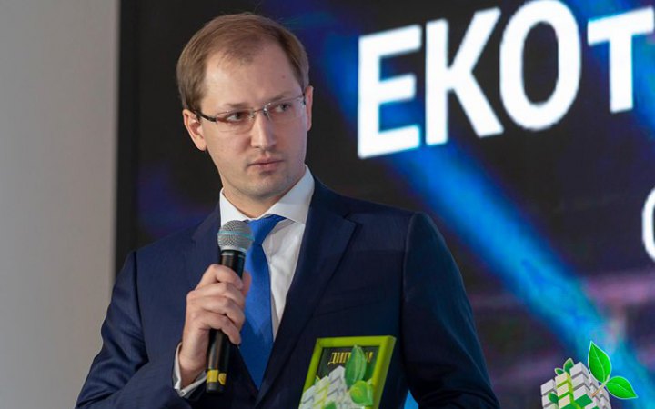 Рада призначила Стрільця міністром екології (документ)