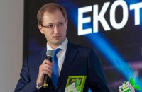 Рада призначила Стрільця міністром екології (документ)