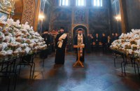 Епіфаній освятив великодні паски, які доставлять українським захисникам на фронт