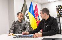 Тараса Чмута призначили членом Наглядової ради Агенції оборонних закупівель ДОТ