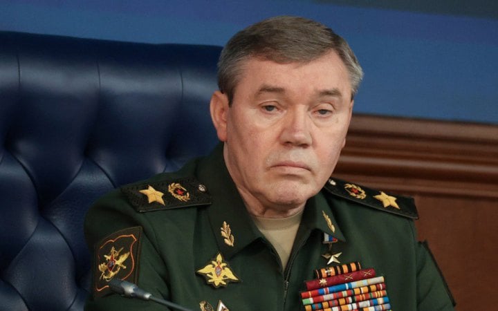 СБУ відкрила справу проти начальника Генштабу ЗС РФ Герасимова за фактами воєнних злочинів