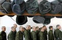 Хочешь надежного мира? Готовься к войне. Хочешь победной войны? Готовься к реформе.