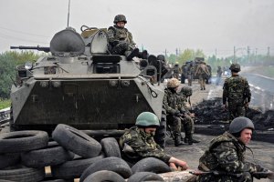 Под Славянском погибли еще двое украинских военных, – Минобороны (дополнено)