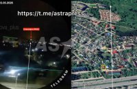 У РФ поскаржилися на атаку дронів. Імовірно, ціллю був Ново-Ярославський НПЗ