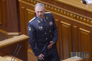 Министр обороны отстранил от службы ряд чиновников