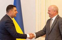 Рада и Европарламент подписали меморандум о взаимопонимании