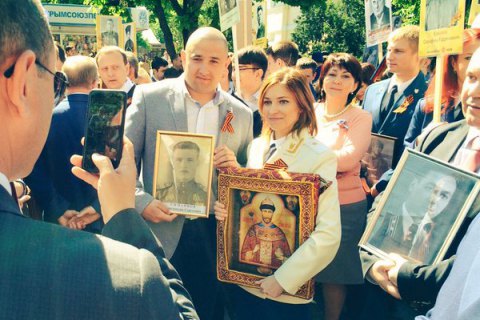 Экс-"прокурор" Крыма Поклонская в свое время усердно боролась с адептами "русского мира", - журналист